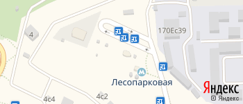 метро Лесопарковая на Яндекс карте