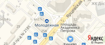 метро Молодёжная на Яндекс карте