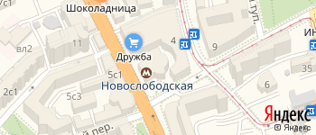 метро Новослободская на Яндекс карте