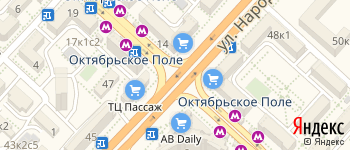 метро Октябрьское Поле на Яндекс карте