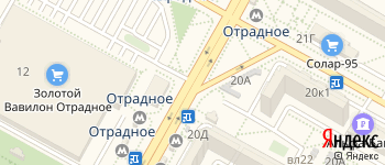 метро Отрадное на Яндекс карте