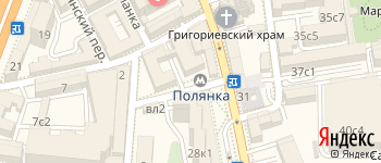 метро Полянка на Яндекс карте