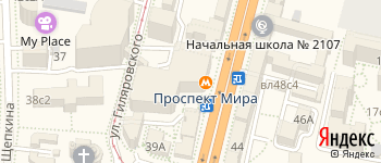 метро Проспект Мира на Яндекс карте