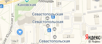 метро Севастопольская на Яндекс карте