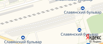 метро Славянский бульвар на Яндекс карте