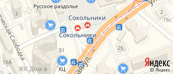 метро Сокольники на Яндекс карте