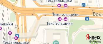 метро Текстильщики на Яндекс карте