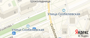 метро Улица Скобелевская на Яндекс карте