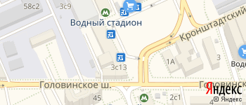 метро Водный стадион на Яндекс карте