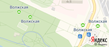 метро Волжская на Яндекс карте