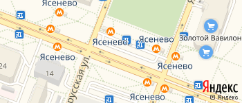 метро Ясенево на Яндекс карте