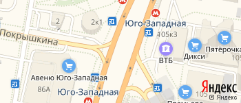 метро Юго-Западная на Яндекс карте