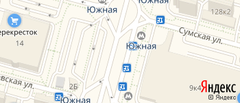 метро Южная на Яндекс карте