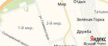 микрорайон Микрорайон 2-й на Яндекс карте