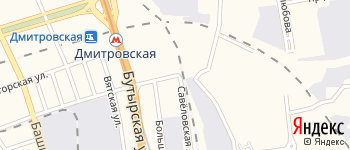 Новодмитровская улица на Яндекс карте