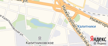 Новоконная площадь на Яндекс карте
