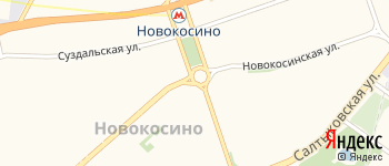 Новокосинская улица на Яндекс карте