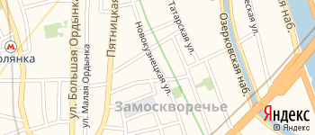 Новокузнецкая улица на Яндекс карте