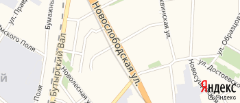 Новослободская улица на Яндекс карте