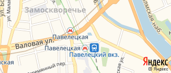 Павелецкая площадь на Яндекс карте