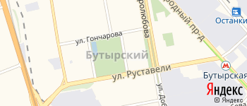 переулок Гончаровский 2-й на Яндекс карте