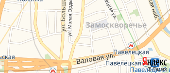 переулок Монетчиковский 1-й на Яндекс карте