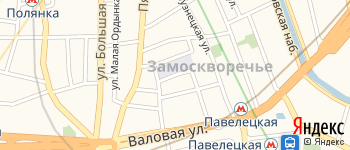переулок Монетчиковский 4-й на Яндекс карте