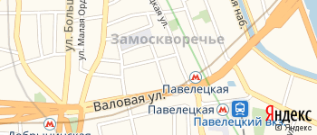 переулок Монетчиковский 6-й на Яндекс карте