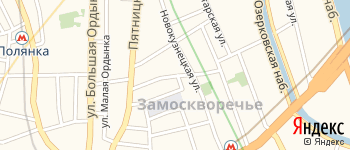 переулок Новокузнецкий 1-й на Яндекс карте
