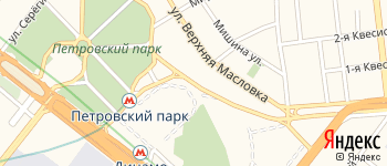 Петровско-Разумовская аллея на Яндекс карте