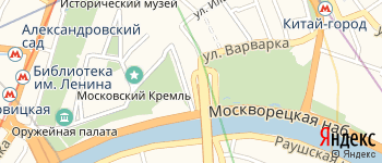 площадь Васильевский Спуск на Яндекс карте