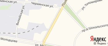 Полярная улица на Яндекс карте
