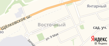 посёлок Восточный на Яндекс карте