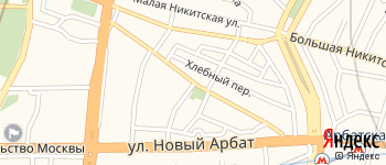 Поварская улица на Яндекс карте