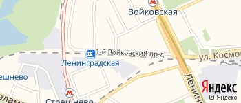 проезд Войковский 1-й на Яндекс карте