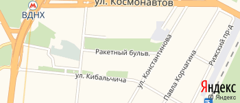 Ракетный бульвар на Яндекс карте