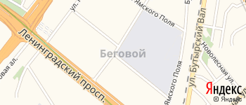 район Беговой на Яндекс карте