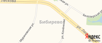 район Бибирево на Яндекс карте