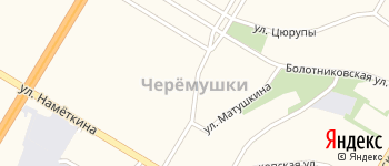 район Черёмушки на Яндекс карте