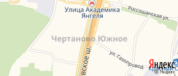 район Чертаново Южное на Яндекс карте