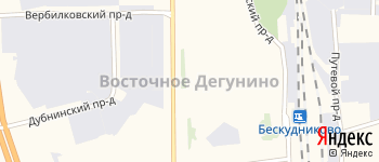 район Дегунино Восточное на Яндекс карте
