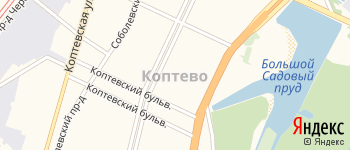 район Коптево на Яндекс карте
