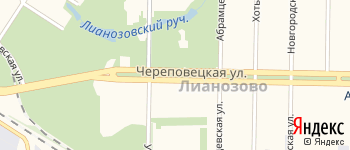 район Лианозово на Яндекс карте