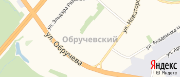район Обручевский на Яндекс карте