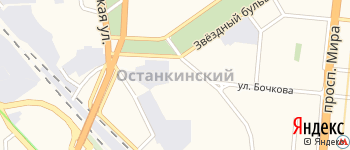 район Останкинский на Яндекс карте