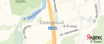 район Северный на Яндекс карте