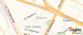 район Сокол на Яндекс карте