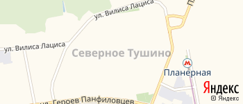 район Тушино Северное на Яндекс карте