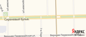 Сиреневый бульвар на Яндекс карте
