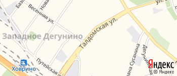 Талдомская улица на Яндекс карте